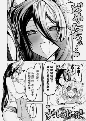 第123頁圖