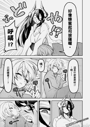 第130頁圖