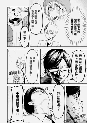 第133頁圖
