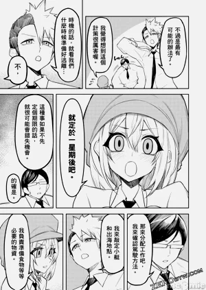 第138頁圖