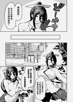 第14頁圖