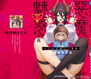 第164頁圖