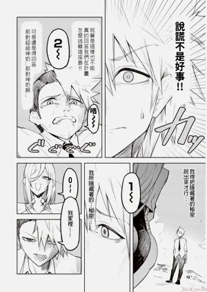 第176頁圖