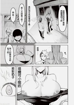 第185頁圖