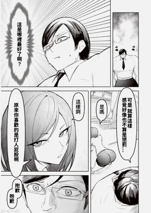 第195頁圖