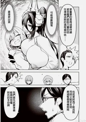 第221頁圖