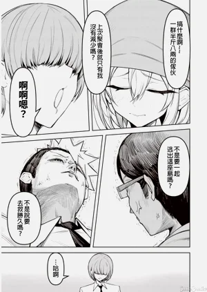 第223頁圖