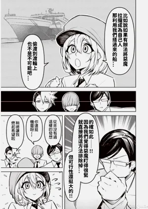 第227頁圖