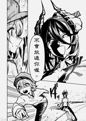 第23頁圖