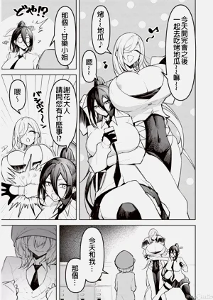 第235頁圖