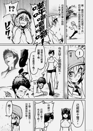 第24頁圖