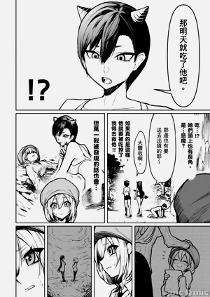 第25頁圖