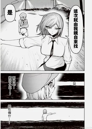 第283頁圖