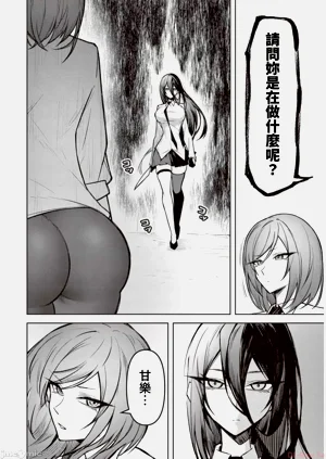 第290頁圖