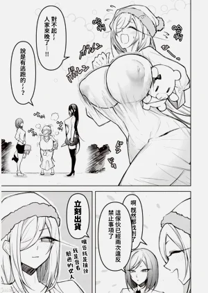 第291頁圖