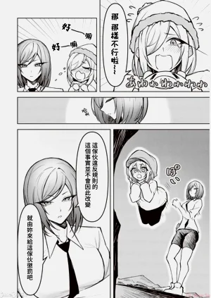 第294頁圖