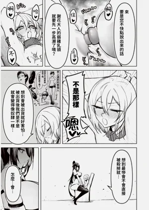 第299頁圖