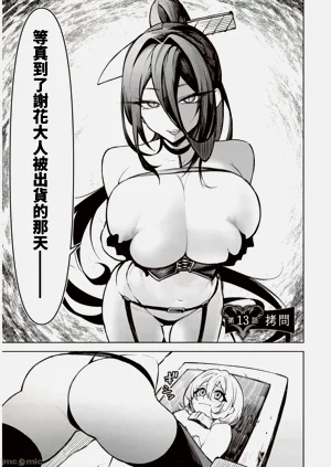 第301頁圖