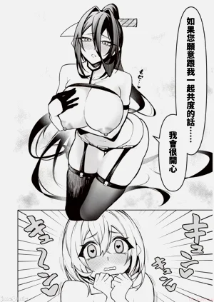 第306頁圖