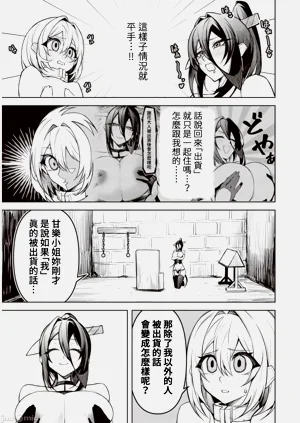 第309頁圖