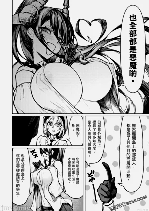 第31頁圖