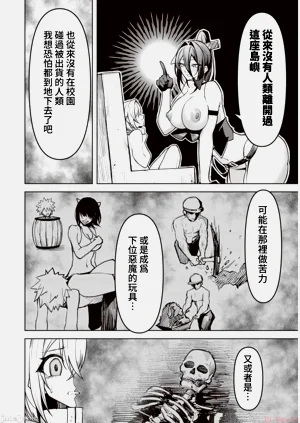 第314頁圖
