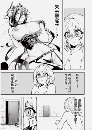 第323頁圖