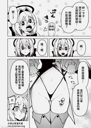 第342頁圖