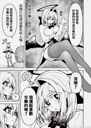第343頁圖