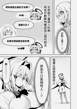 第353頁圖