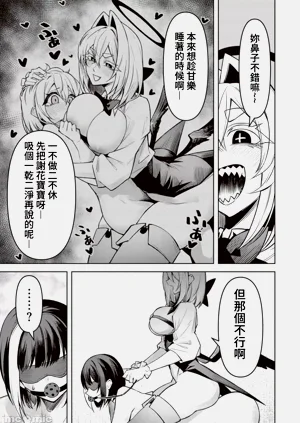 第359頁圖