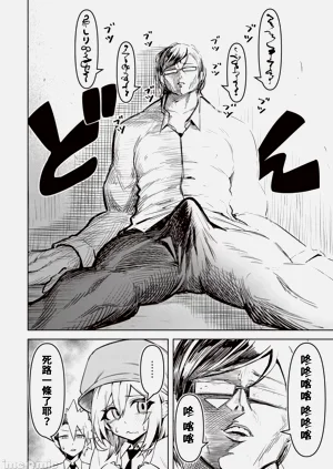 第370頁圖