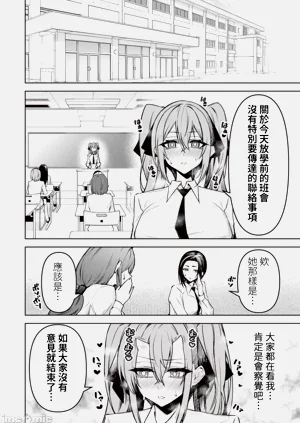 第376頁圖