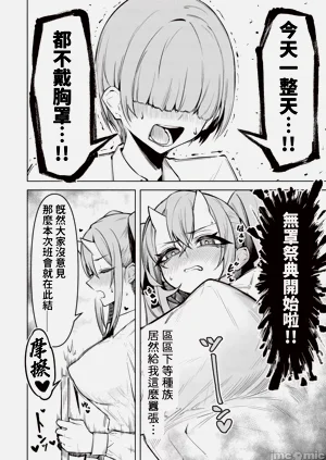 第378頁圖