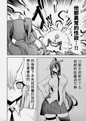 第384頁圖