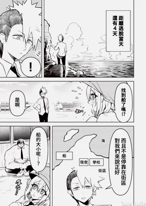 第385頁圖