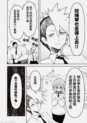第386頁圖