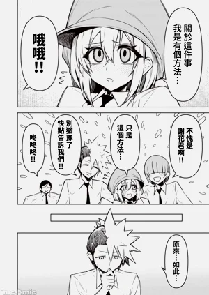 第392頁圖