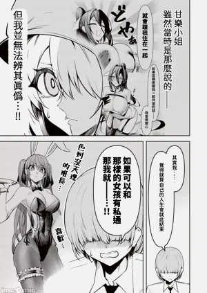 第406頁圖