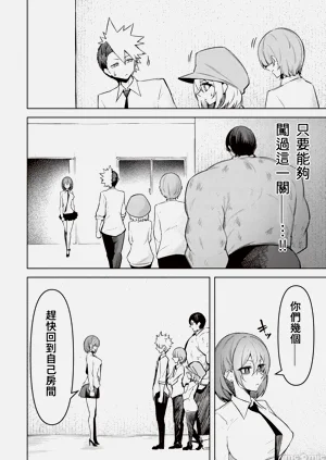 第415頁圖