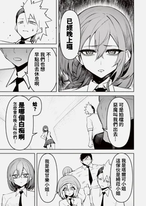 第416頁圖