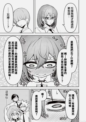 第418頁圖