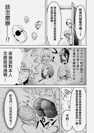 第424頁圖