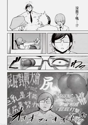 第425頁圖