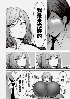 第429頁圖