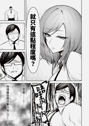 第438頁圖