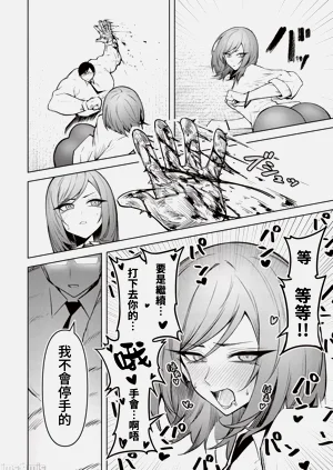 第458頁圖
