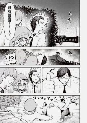 第472頁圖