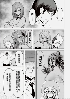 第476頁圖