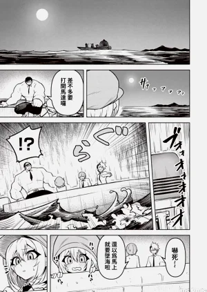 第478頁圖